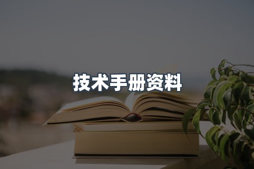 MOBI电子书